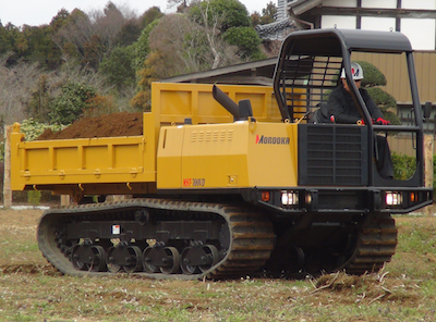 Morooka MST700VD rubber tracked carrier